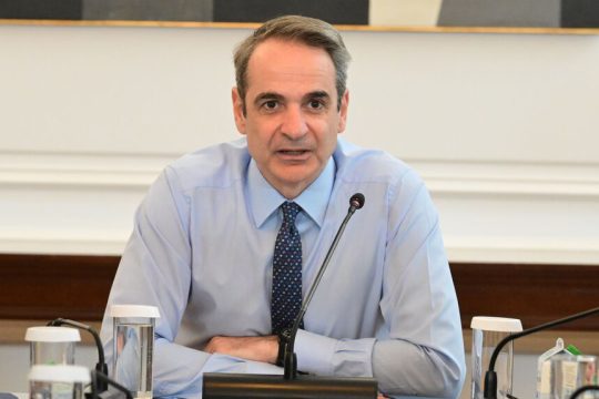 kyriakos